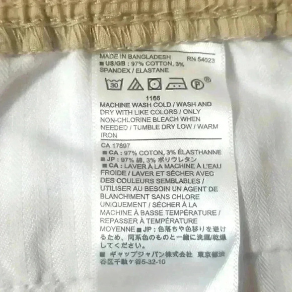 Banana Republic 9" Deck Shorts - Picture 9 of 14